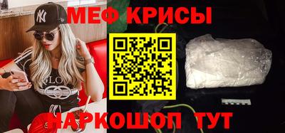 MDMA Будённовск