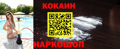 MDMA Будённовск