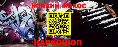 прущие грибы Бугуруслан
