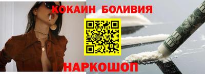MDMA Будённовск
