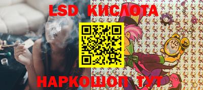прущая мука Бузулук