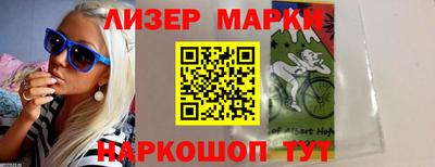 прущие грибы Бугуруслан