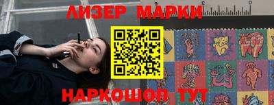 прущие грибы Бугуруслан