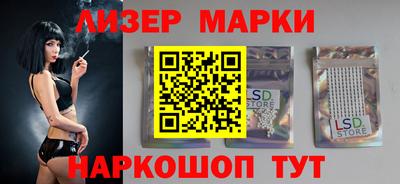MDMA Будённовск