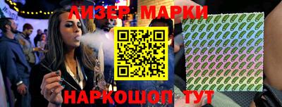 прущие грибы Бугуруслан