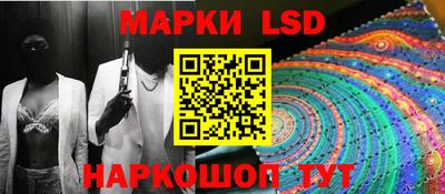 MDMA Будённовск