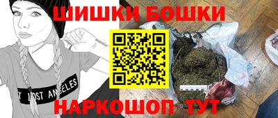 MDMA Будённовск