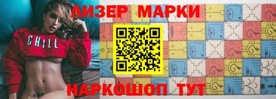 MDMA Будённовск