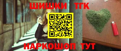 MDMA Будённовск