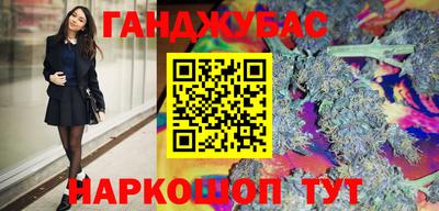 прущая мука Бузулук