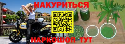 MDMA Будённовск