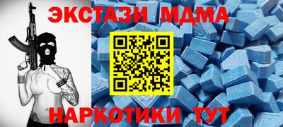 прущая мука Бузулук