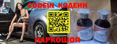 прущие грибы Бугуруслан