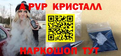 MDMA Будённовск