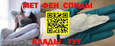прущая мука Бузулук