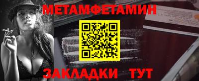 MDMA Будённовск