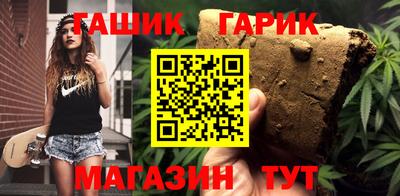 прущая мука Бузулук