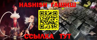 MDMA Будённовск