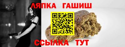 прущие грибы Бугуруслан
