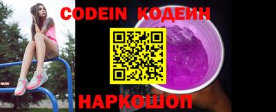 прущие грибы Бугуруслан