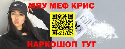 MDMA Будённовск