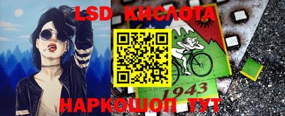 прущая мука Бузулук